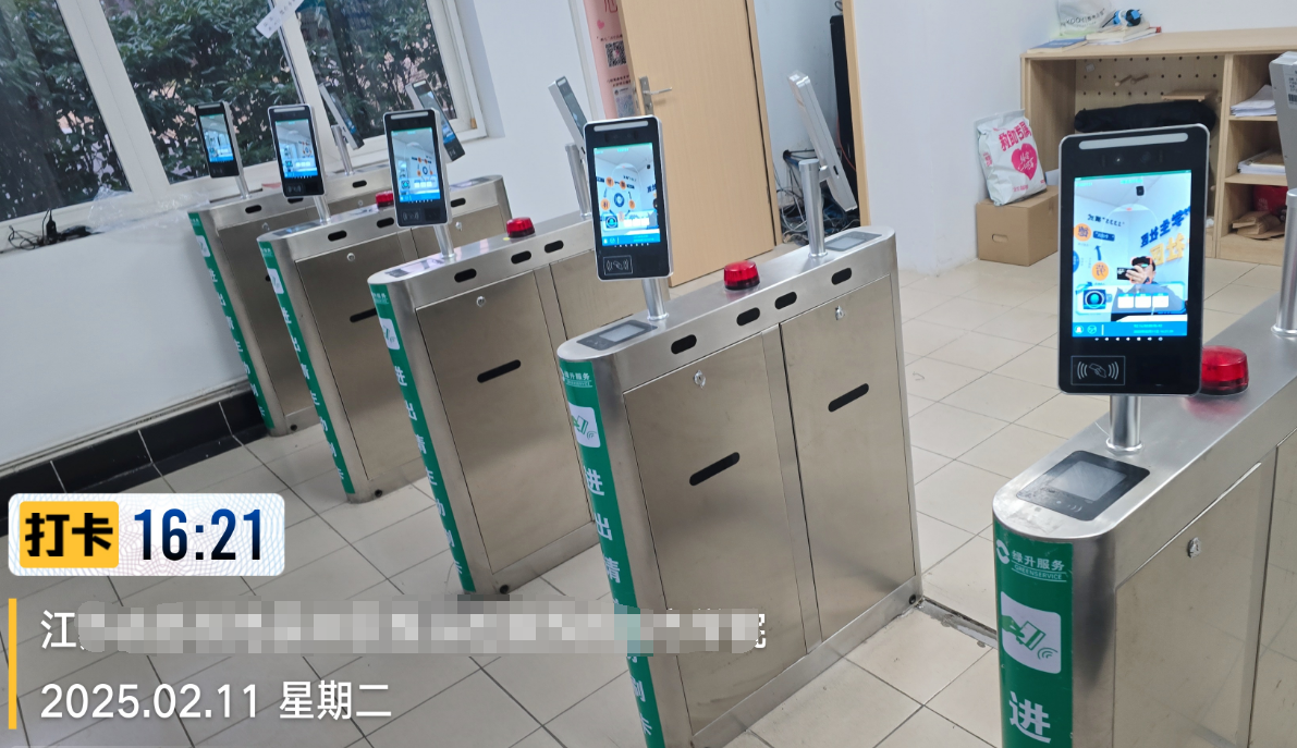 Implementation of Contactless 
